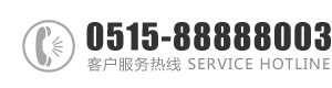 操B免费电影：0515-88888003